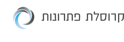 מתקני לייבוש כביסה: מתלה קרוסלה ומתקן צמוד קיר